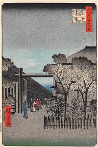 Hiroshige, Dawn inside the Yoshiwara (Kakuchû shinonome)