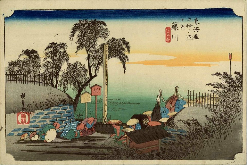 Hiroshige-53-Stations-Hoeido-38-Fujikawa-MFA-01