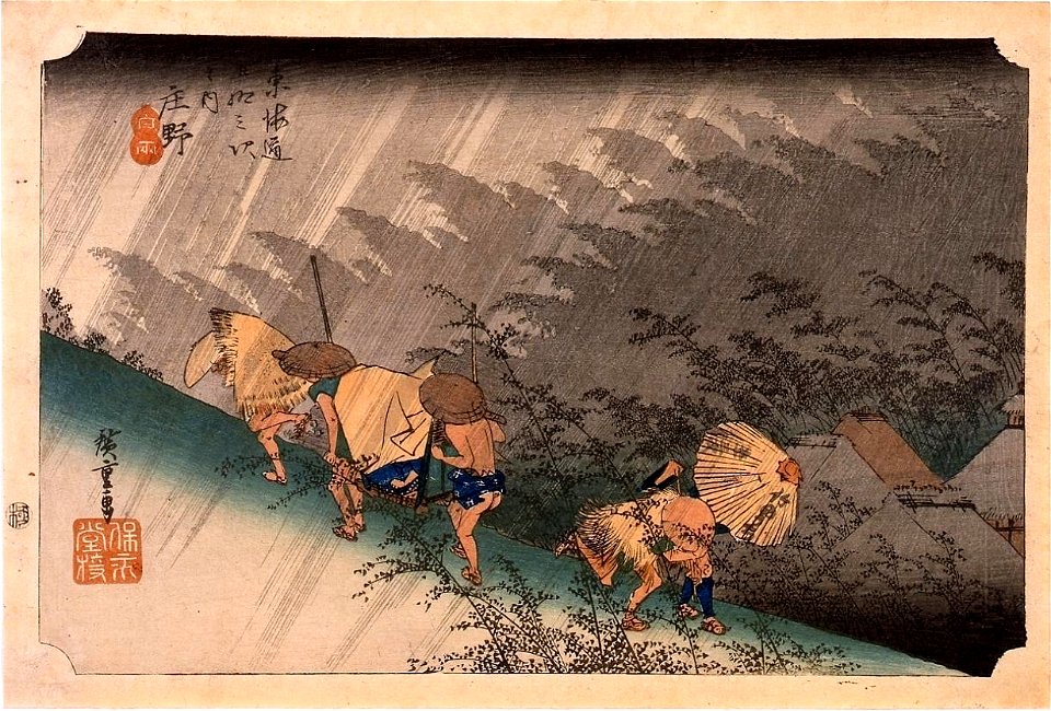 Hiroshige-53-Stations-Hoeido-46-Shono-Edo-Tokyo-M-01