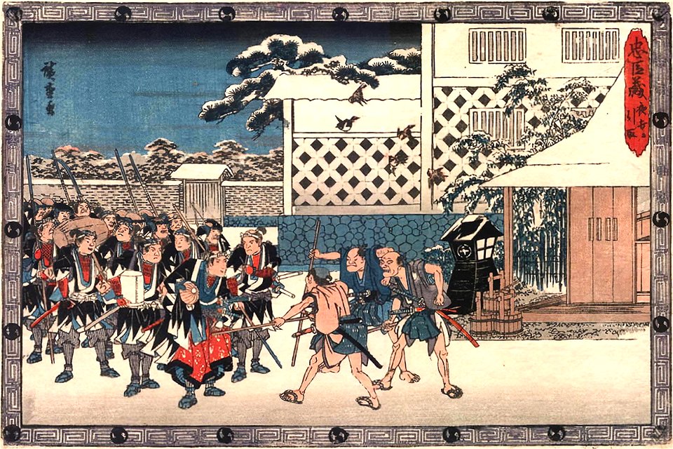 HiroshigeChushingura