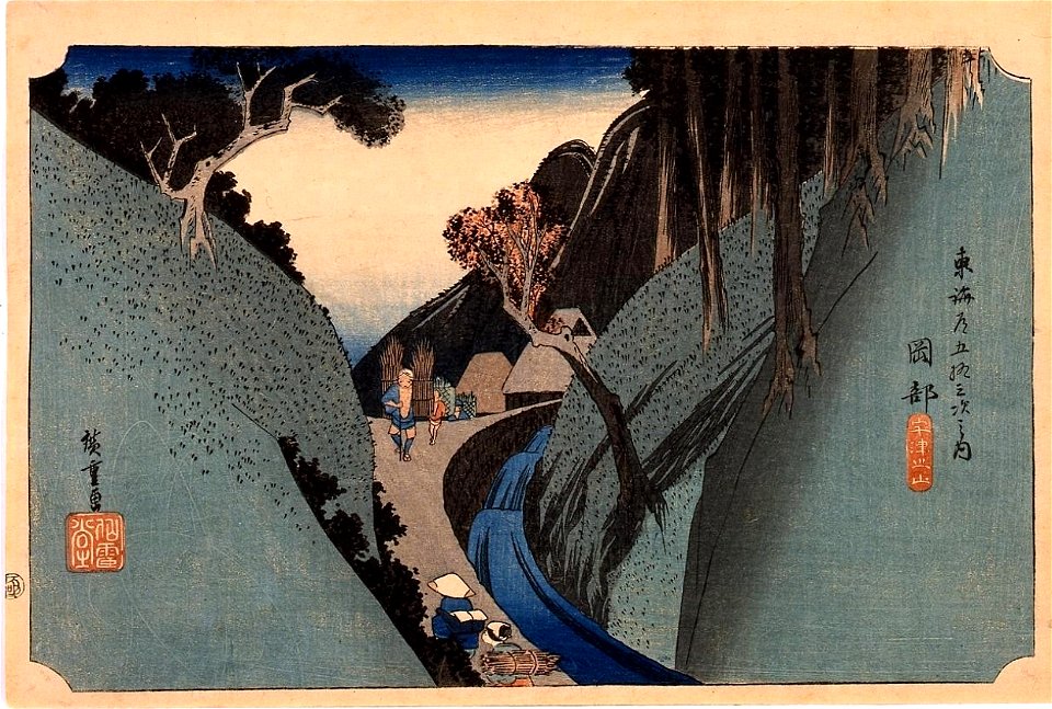 Hiroshige-53-Stations-Hoeido-22-Okabe-ETM