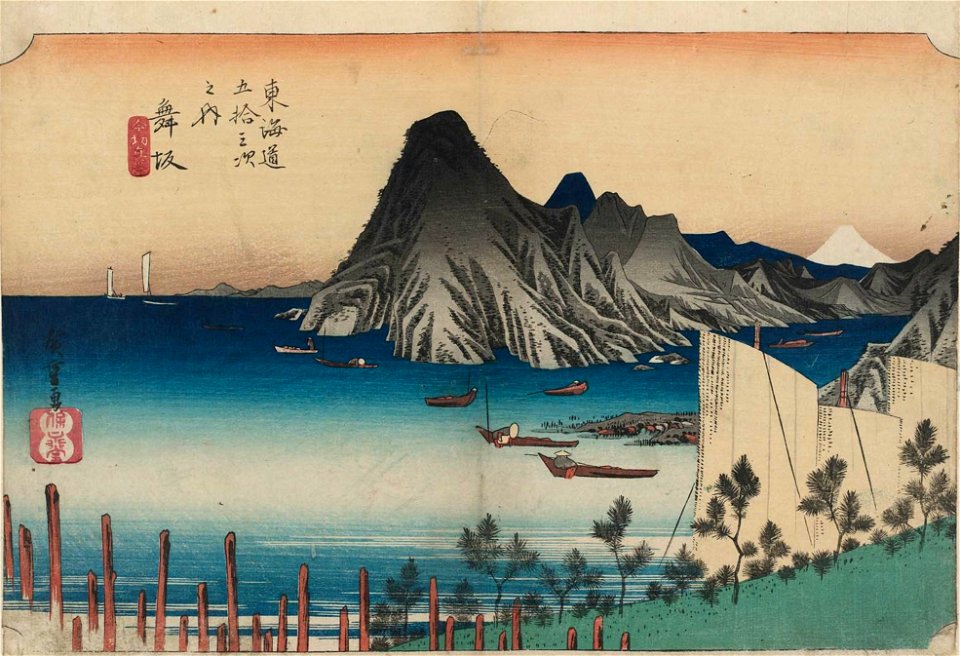 Hiroshige-53-Stations-Hoeido-31-Maisaka-MFA-021