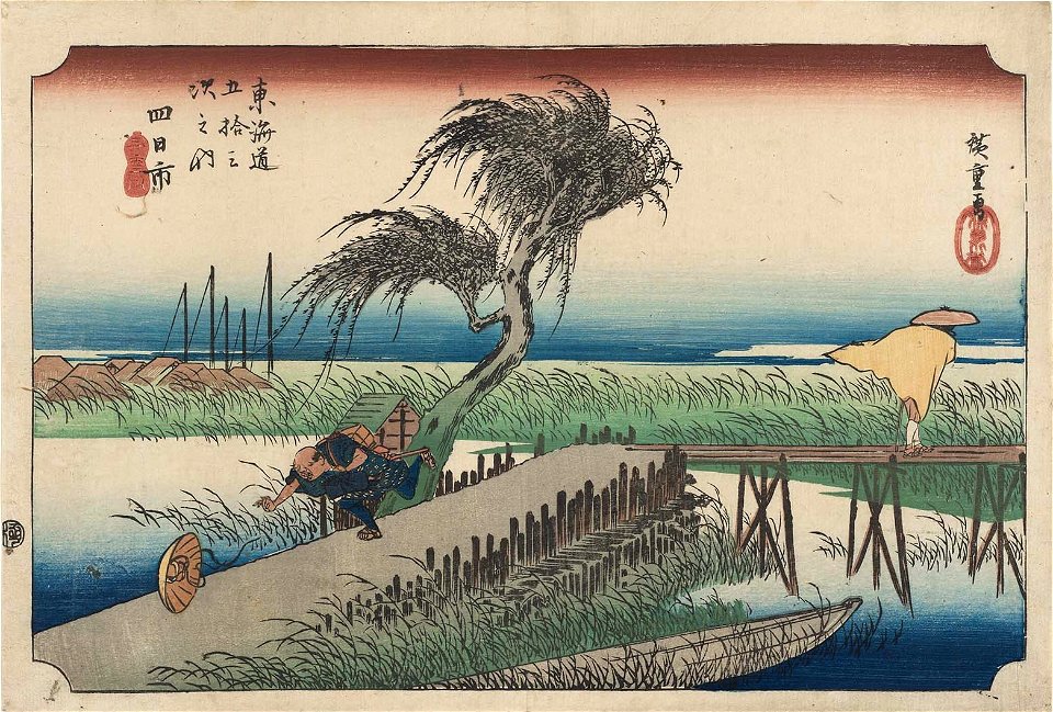 Hiroshige-53-Stations-Hoeido-44-Yokkaichi-MFA-01