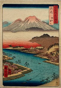 Hiroshige Kawachi Hirakata