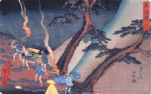Hiroshige Travellers on a Mountain path at night 2
