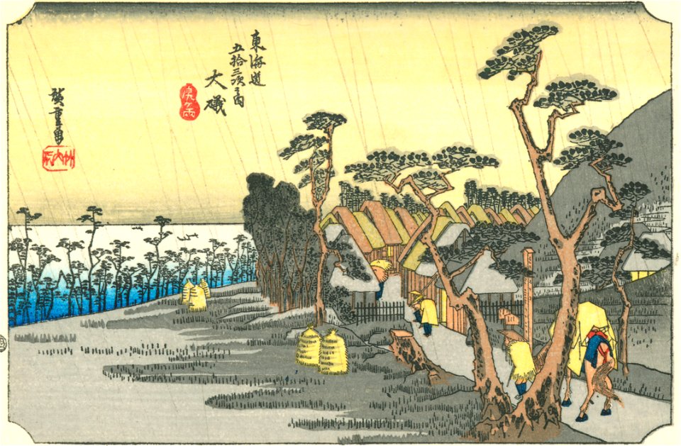 Hiroshige09 ohiso