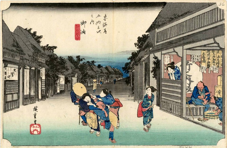 Hiroshige-53-Stations-Hoeido-36-Goyu-MFA-02