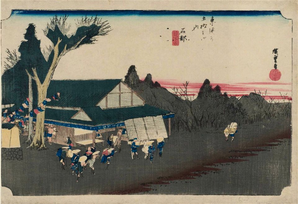 Hiroshige-53-Stations-Hoeido-52-Ishibe-MFA-03