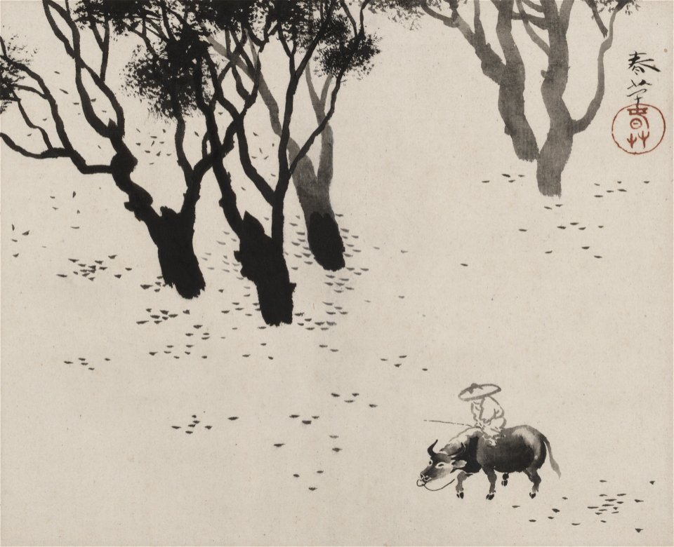 Hishida Shunso - Herd Boy - 2002.27.7 - Yale University Art Gallery