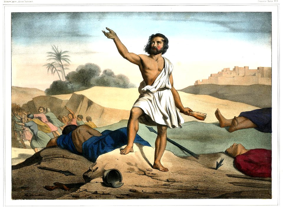 Histoire Sainte (BM 1981,U.56-134 08)