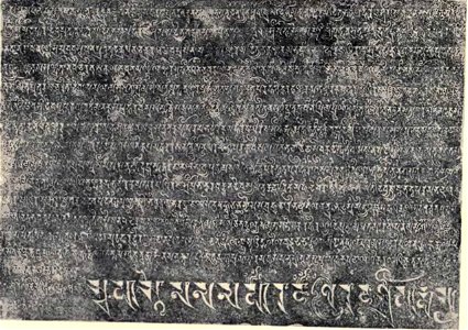 History of India Vol 2 (page 347 crop)