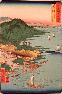 Hitachi Province, Daijingu Shrine in Kashima (5765897202)