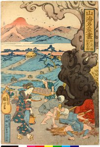Hizenkuni, Imari yaki 肥前伊萬里焼 (All the Famous Products of Land and Sea) (BM 2008,3037.03401)