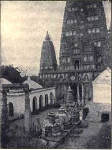 History of India Vol 2 (page 52 crop)