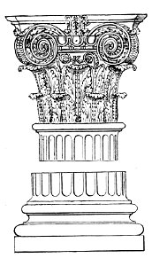 History of architecture 0334a