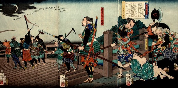 Hiyoshimaru meets Koroku on Yahagibashi