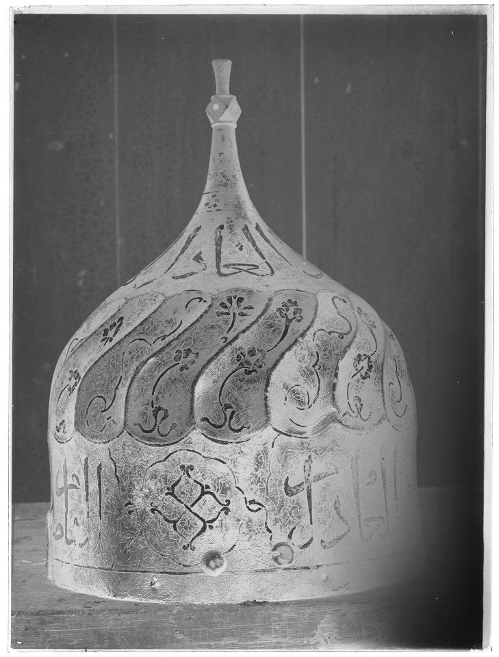 Hjälm - Livrustkammaren - 68563-negative