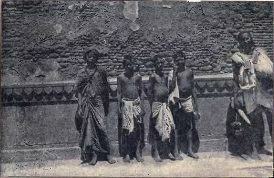 History of India Vol 2 (page 67 crop)