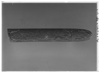 Hjullåsstudsare, Westphalen cirka 1660 - Livrustkammaren - 44747-negative