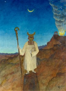 Hjalmar Söderberg The Horned Moses Thielska 356f