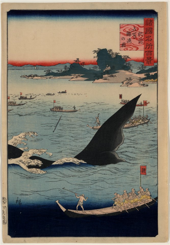 Hizen goto kujiraryo no zu LCCN2002700001