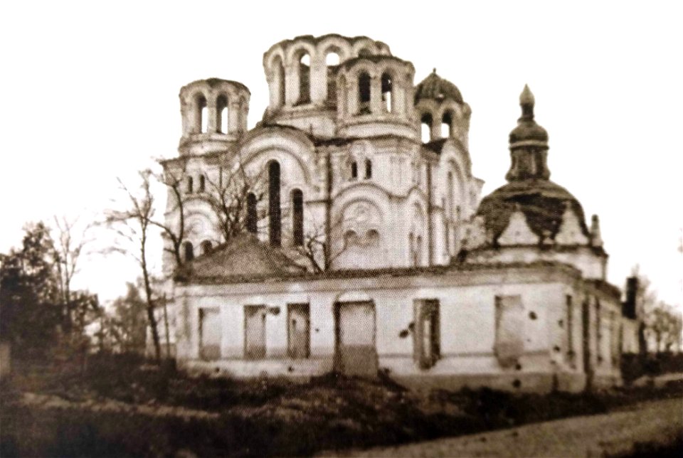 Hlukhiv Anastasiyivsʹka kaplytsya 1943 Viyna 2015 154