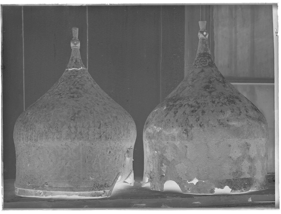 Hjälmar - Livrustkammaren - 17198-negative