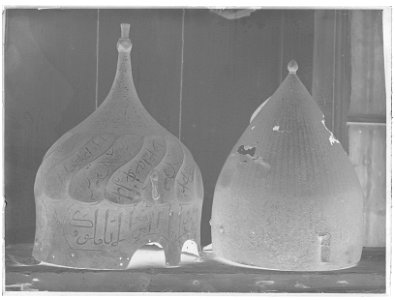Hjälmar - Livrustkammaren - 77123-negative