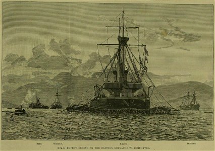 HMS Rupert defending the eastern entrance to Berehaven - ILN 1888