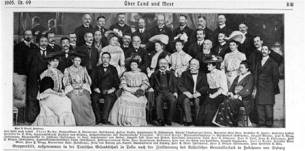 Hochzeitsbild syburg-1905