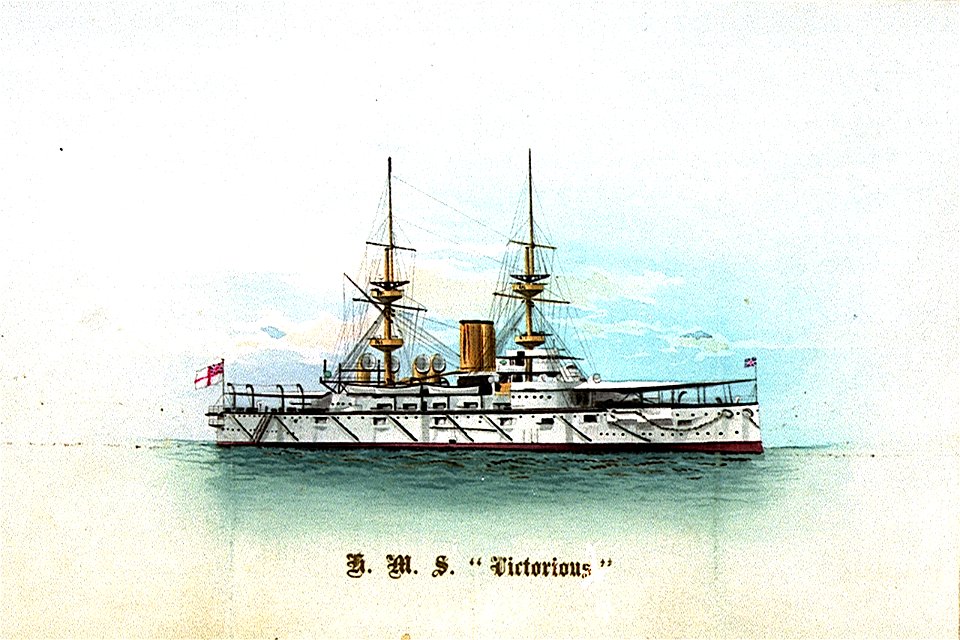 HMS Victorious RMG PU0299