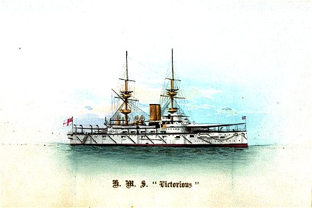 HMS Victorious RMG PU0299