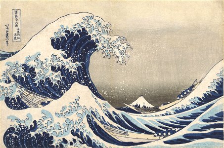 Katsushika Hokusai - The Great Wave off the Coast of Kanagawa