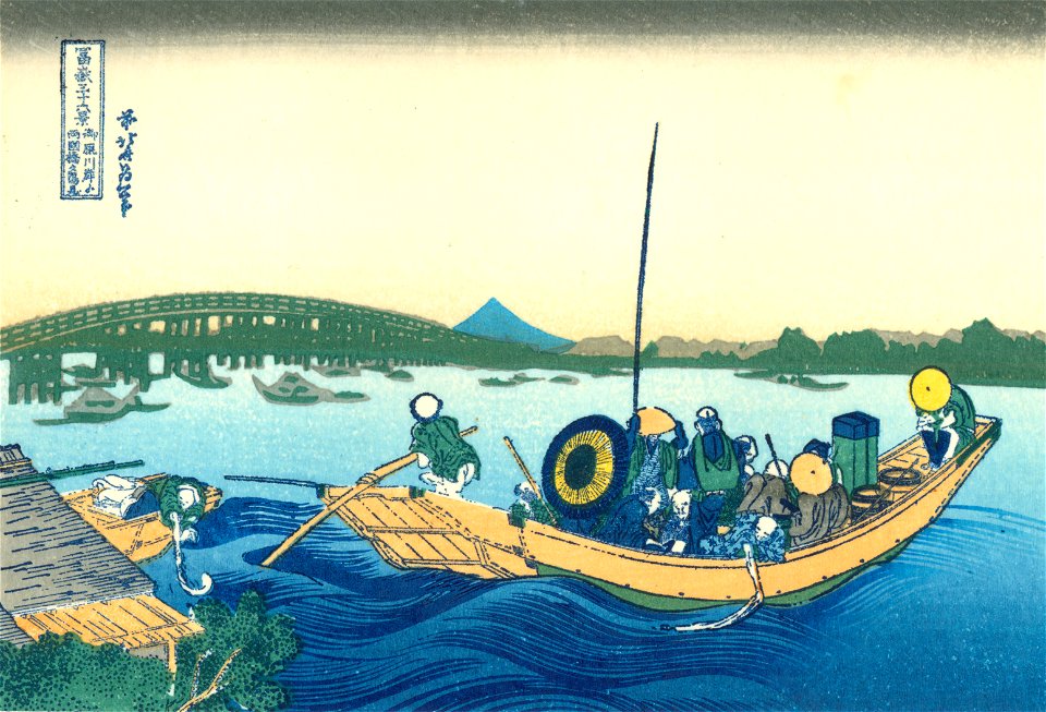 Hokusai12 ryogoku-bridge