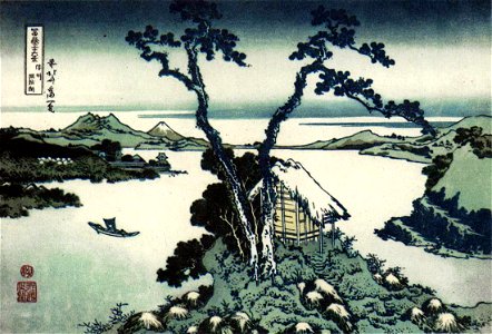 Hokusai Suwa-See
