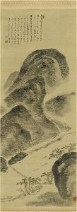 Hoashi Kyou - Arashiyama in Spring - 2015.51.1a-c - Yale University Art Gallery