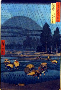 Hoki Province, Ono, Distant View of Mount Daisen (5759415678)