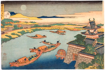Hokusai Boats & Moon