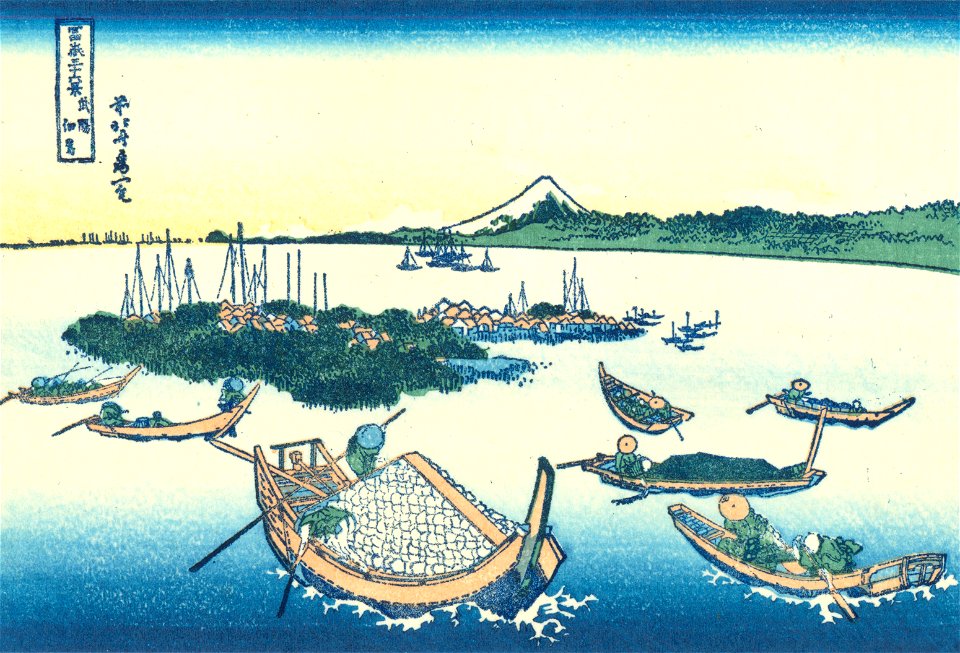 Hokusai16 tsukuda-island