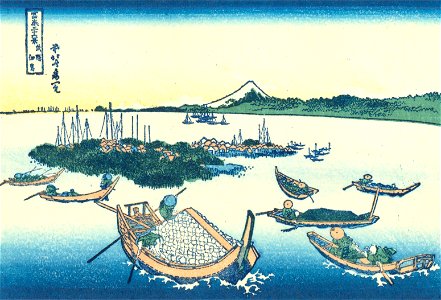 Hokusai16 tsukuda-island