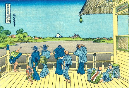 Hokusai07 gohyaku rakan. Free illustration for personal and commercial use.