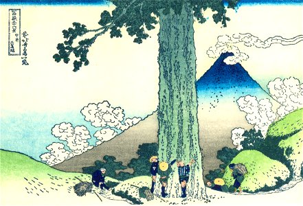 Hokusai29 mishima-pass