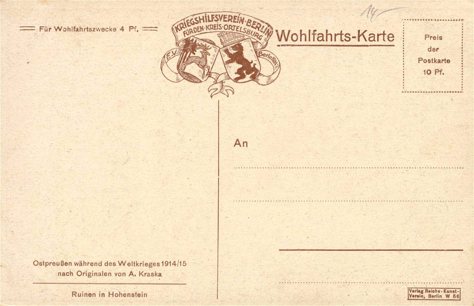 Hohenstein, Ostpreußen - Ruinen (back) (Zeno Ansichtskarten)