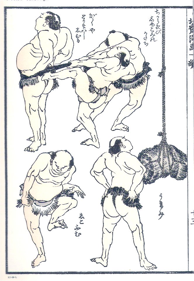 Hokusai Manga 02