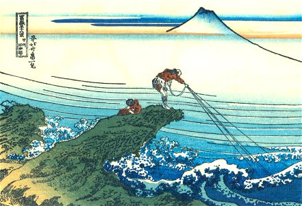 Hokusai45 kajikazawa