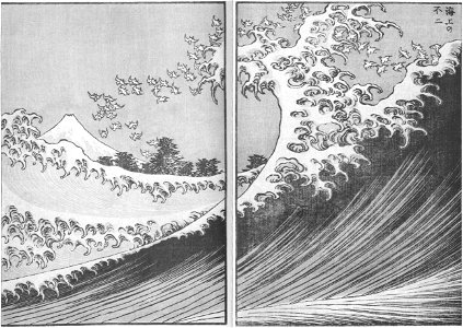 Hokusai 100 Ansichten Kaijô no Fuji