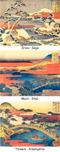 Hokusai SGK Yamashiro