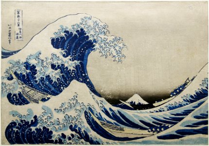 Great Wave Hokusai BM 1906.1220.0.533 n01