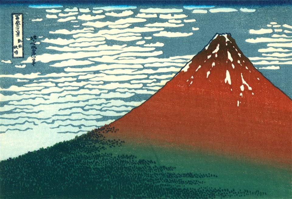 Hokusai33 red-fuji