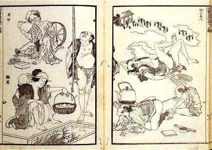HOKUSAI manga-XII